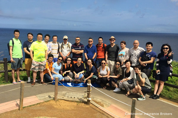 2016年第一季度业务分析会