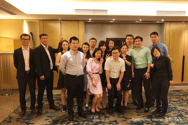 2017年五洲保险答谢酒会