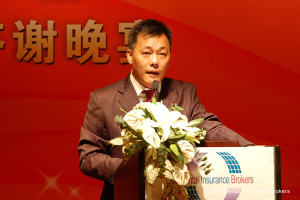 2008年五洲保险五周年庆典晚宴