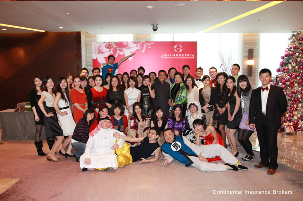 2012年五洲保险年会