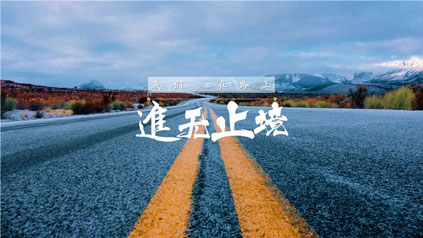 2021年，如何看待互联网保险发展优势和前景