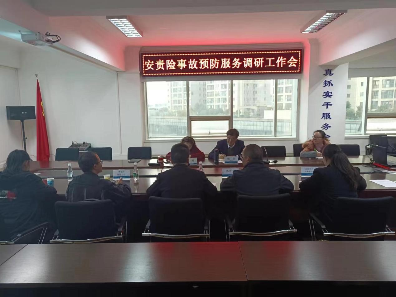 云南省应急管理厅会同五洲云南分公司开展2022年度云南省安责险事故预防服务情况调研工作