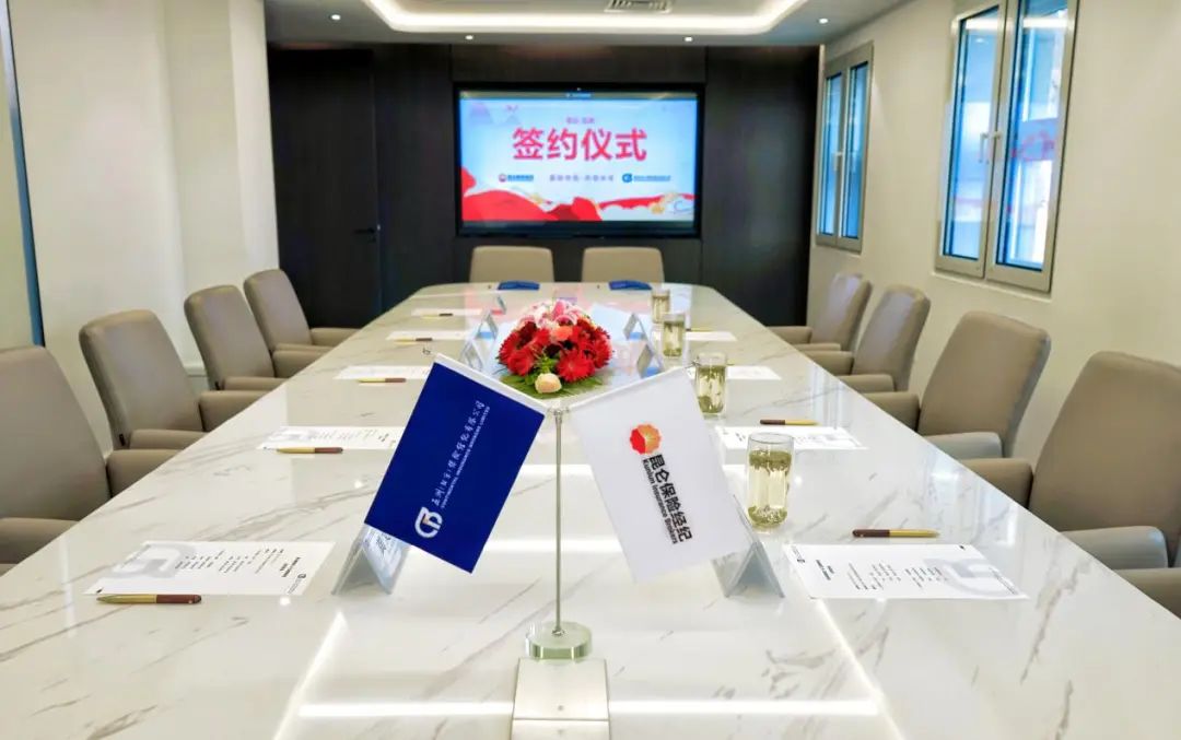 昆仑经纪与五洲经纪合作签约仪式在京成功举行