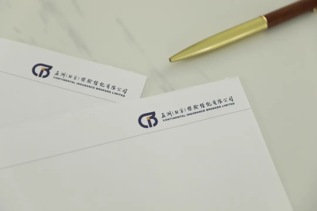 五洲卫士 助您走出国门
